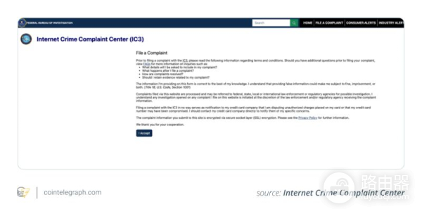 加密货币钱骡诈骗怎么防?遭遇后如何快速举报?