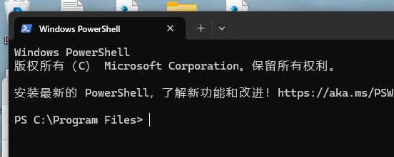 win11右键打开powershell报错Set-Location : 找不到接受实际参数“xxx”的位置形式参数怎么办？