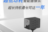 无线怎么扫码连接wifi(wifi网络摄像机怎么用 无线网络摄像机怎么连wifi)