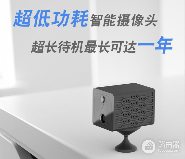 无线怎么扫码连接wifi(wifi网络摄像机怎么用 无线网络摄像机怎么连wifi)