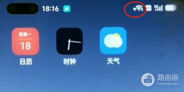 手机怎么设置wifi更快(手机居然可以同时接两个wifi，信号更强更稳网速更快，教你设置)