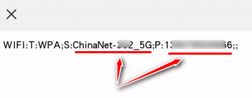 华为怎么查wifi密码(华为手机或电脑查看连接wifi密码)