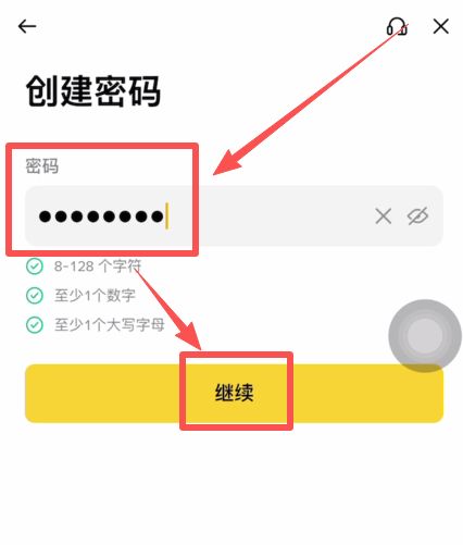 大陆iPhone无法下载安币？台区Apple ID注册完整教程（新手必看）