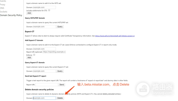 小米路由器R2D-小米路由器r2D散热风扇