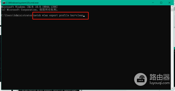 电脑怎么建立wifi(怎么备份电脑的wifi?)