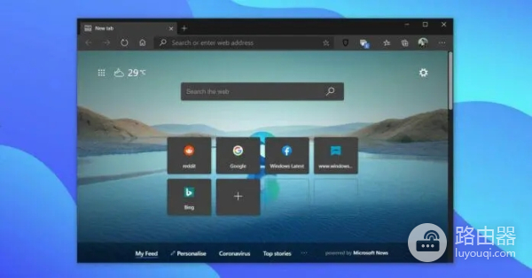 如何设置win11浏览器主页