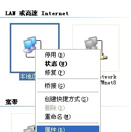 路由器的设置及常用路由器登录密码(如何登录路由器账号密码)