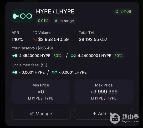 如何在HypeVM上通过挖矿赚取丰厚收益?