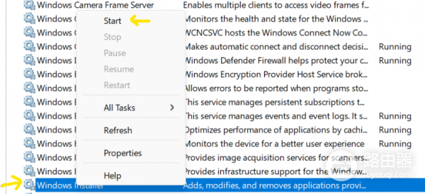 win11安装软件进度条不动怎么办？软件安装卡住修复教程
