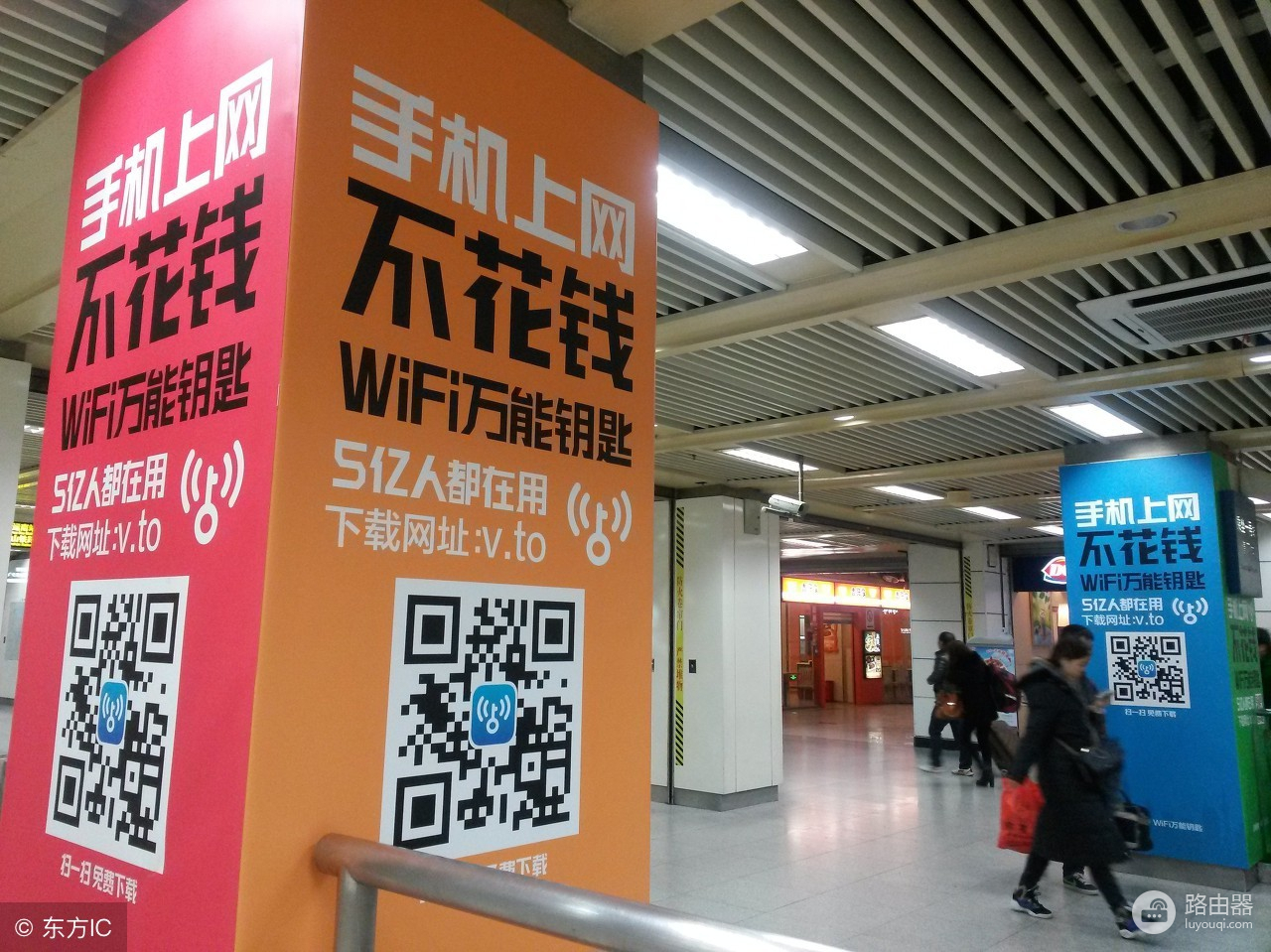 wifi万能钥匙怎么破解不了(如何才能破解，万能钥匙破解不了的密码呢？)