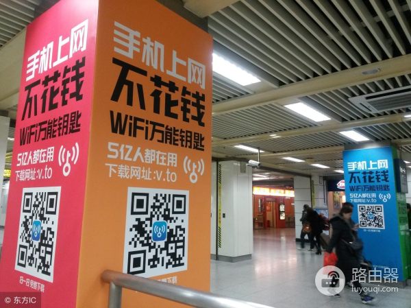 wifi万能钥匙怎么破解不了(如何才能破解,万能钥匙破解不了的密码呢?)