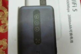 中兴随身wifi充值后如何恢复网络（中兴随身wifi充值后恢复网络方法）