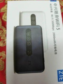 中兴随身wifi充值后如何恢复网络（中兴随身wifi充值后恢复网络方法）