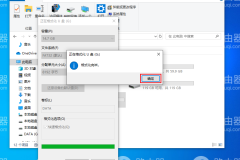 内存卡格式化的方法