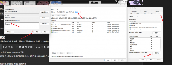 win10合并磁盘提示权限不足怎么办？文件夹复制报错解决方法