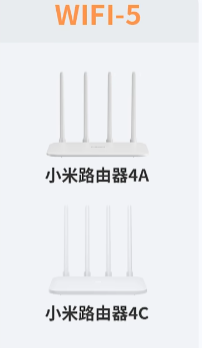 小米路由器怎么选？WiFi 5/6/7型号