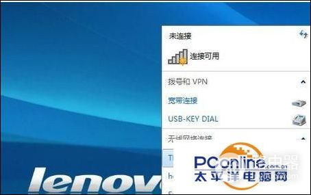 tplink迷你路由器怎么设置-tp面板式路由器如何设置
