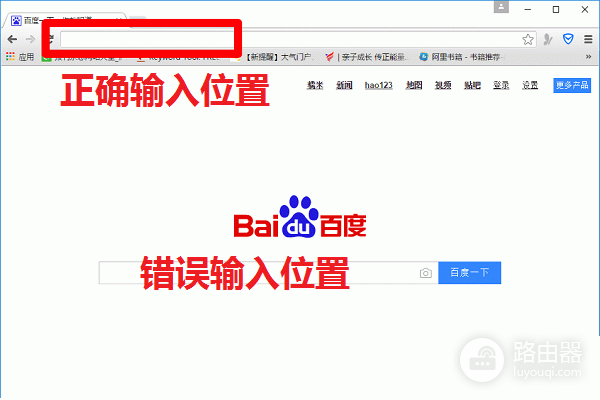 192.168.10.1登录中国移动定制版路由器