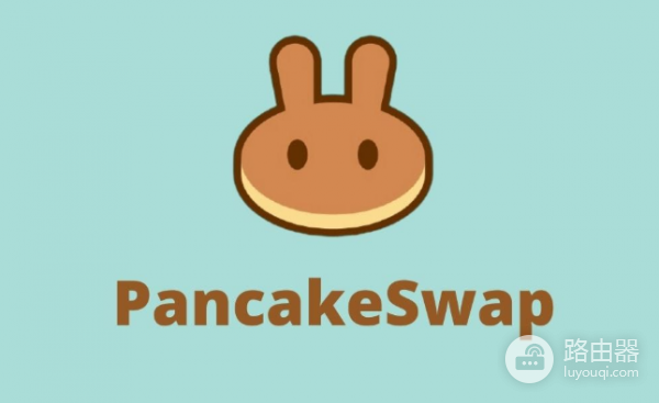 2026热门流动性挖矿平台排名!流动性质押平台官方网址全览