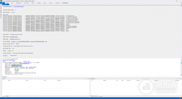 win11蓝屏显示Your device ran into a problem怎么办？故障修复教程