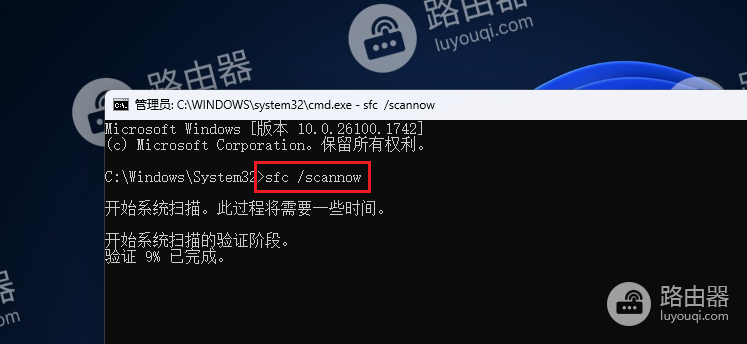 在Windows10/11中文件资源管理器打开很慢怎么办