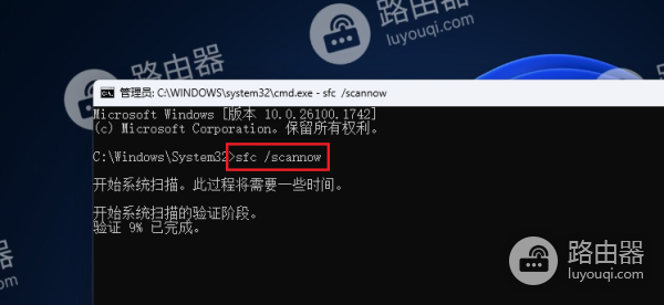 在Windows10/11中文件资源管理器打开很慢怎么办