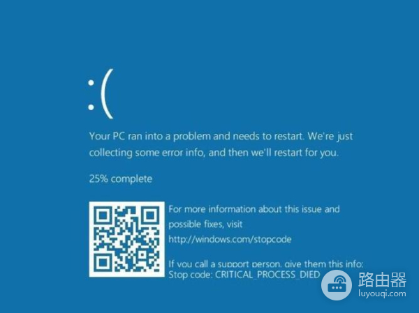 装完固态一开机就蓝屏怎么办