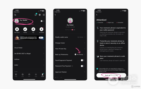 如何下载并创建Bitget钱包?Bitget钱包转账加密货币操作