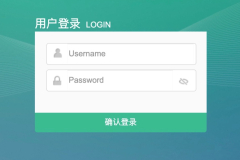 电信天翼网关光猫超级密码破解