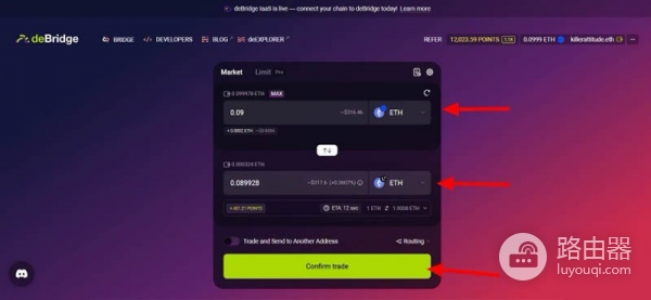 Debridge是什么?跨链资产转移的高速通道,如何赚取积分?