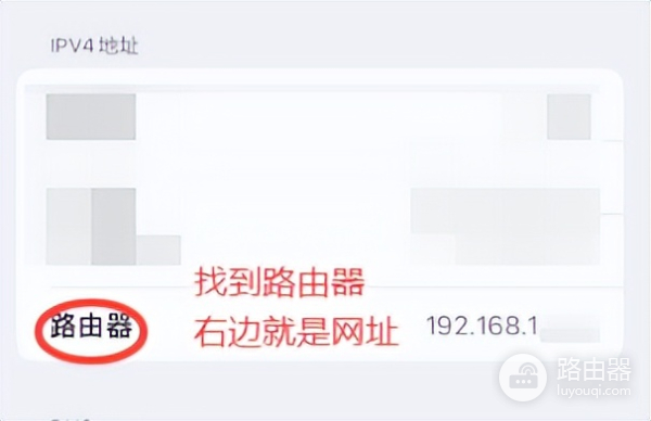 wifi怎么改信道(用网高峰wifi老掉链子？一分钟教你更换信道，焕活网络)