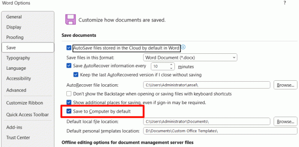 如何更改m365默认保存位置？将文件默认存至本地硬盘教程