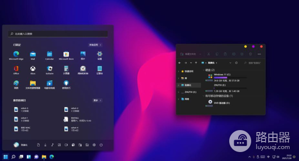 win11开启gpu渲染教程