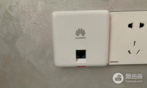 全屋wifi无线ap面板怎么设置（全屋wifi无线ap面板设置方法）