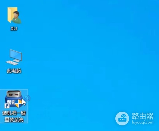 Win11不同版本升级需要注意哪些问题