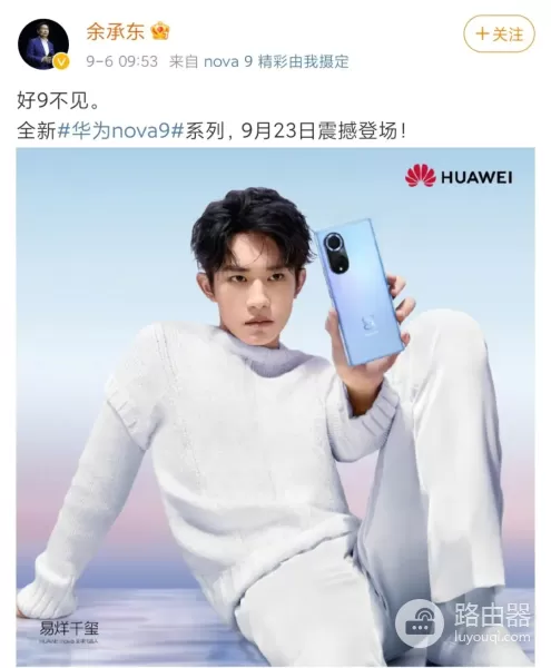 硬刚iPhone13?小米这操作把我看傻了