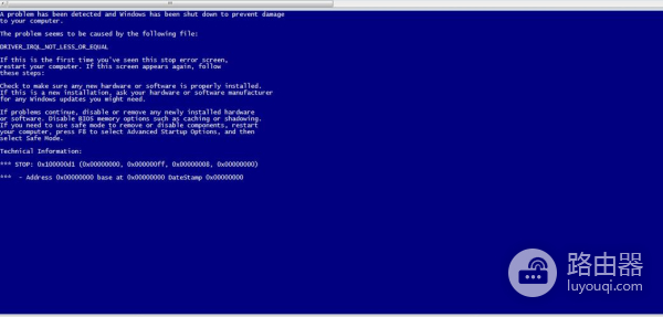 电脑用驱动精灵升级显卡了之后就一直蓝屏怎么办
