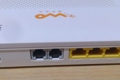 腾达f6路由器怎么设置网速快（腾达f6路由器设置网速快方法）