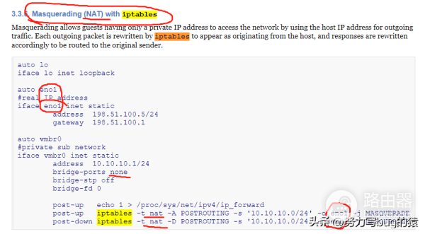 怎么用wifi(Promox VE(PVE) 如何联网及使用wifi)