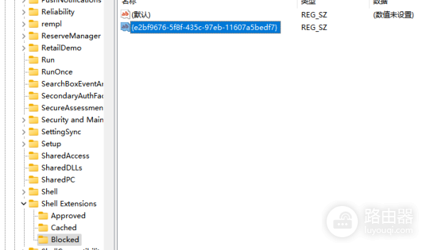 win11系统资源管理器占用高卡顿怎么解决