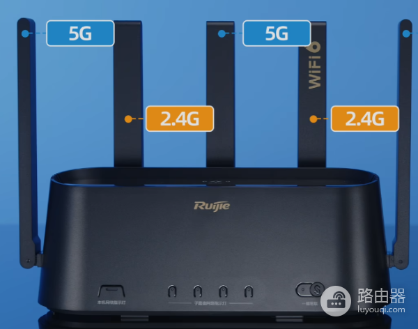 锐捷蜂鸟子母路由器强大信号覆盖与无线回程