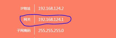 多个路由器如何接入一个网络-路由器上wan如何连接