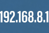 192.168.8.1手机进入后台配置教程