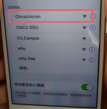 192.168.51.1移动登录入口