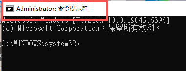 win10丢失管理员权限怎么办？标准账户改为管理员组教程