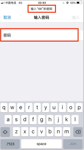 手机wifi连上但用不了怎么办(电脑能上网,手机连上wifi不能上网怎么解决?)
