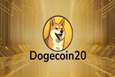 DOGE20是什么? 和狗狗币相比有什么区别?