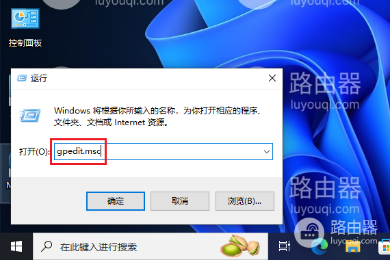 打开U盘提示“位置不可用，无法访问X:\，拒绝访问”解决方法