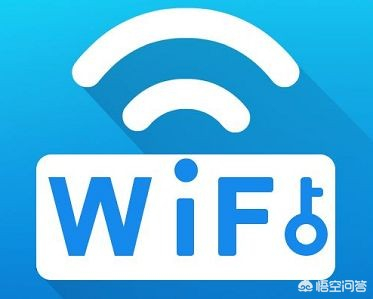 re怎么看wifi密码(用什么软件可以查看wifi密码？)