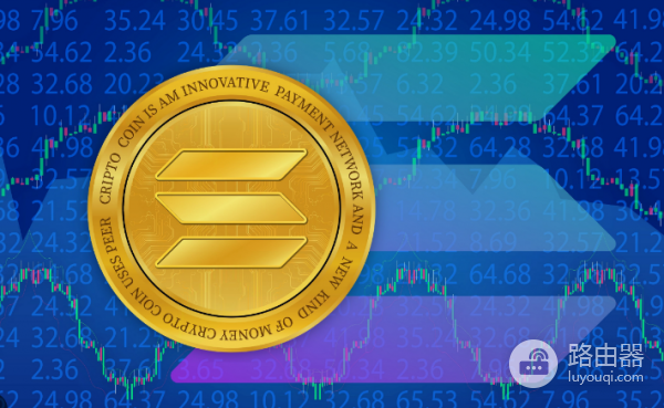 SOL价格涨跌的原因是什么? 是什么在背后推动SOL价格涨跌?